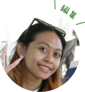 プリンセス・アンポール